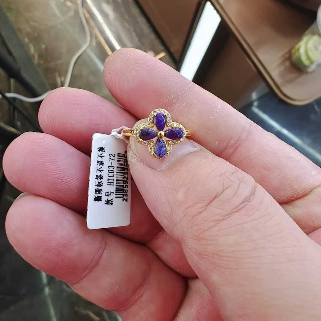 南非舒俱来 S925银镶嵌四叶草戒指/多样性发一件