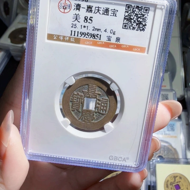 铜As历朝历代……9851