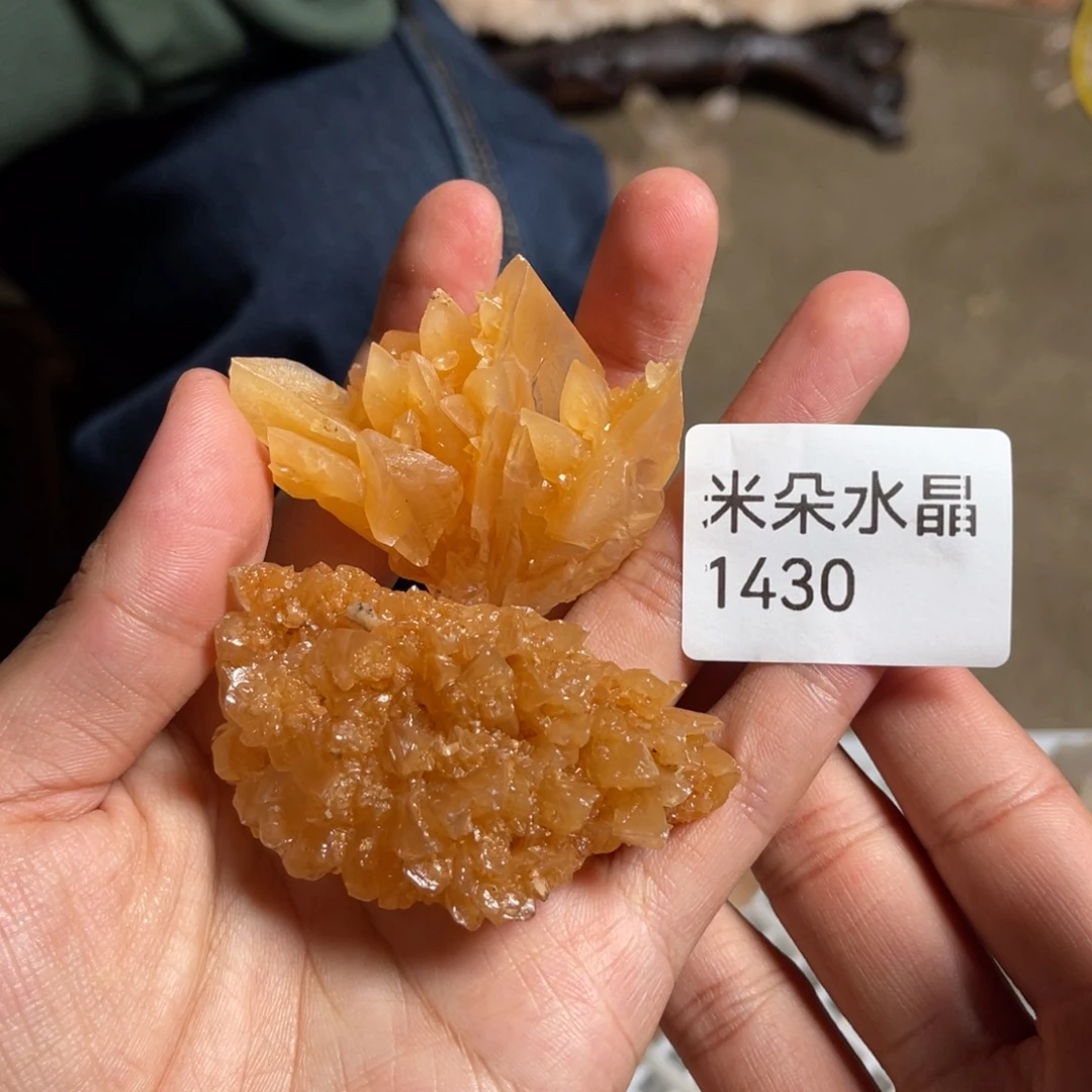 子***谊珠宝半成品未镶嵌水晶水晶