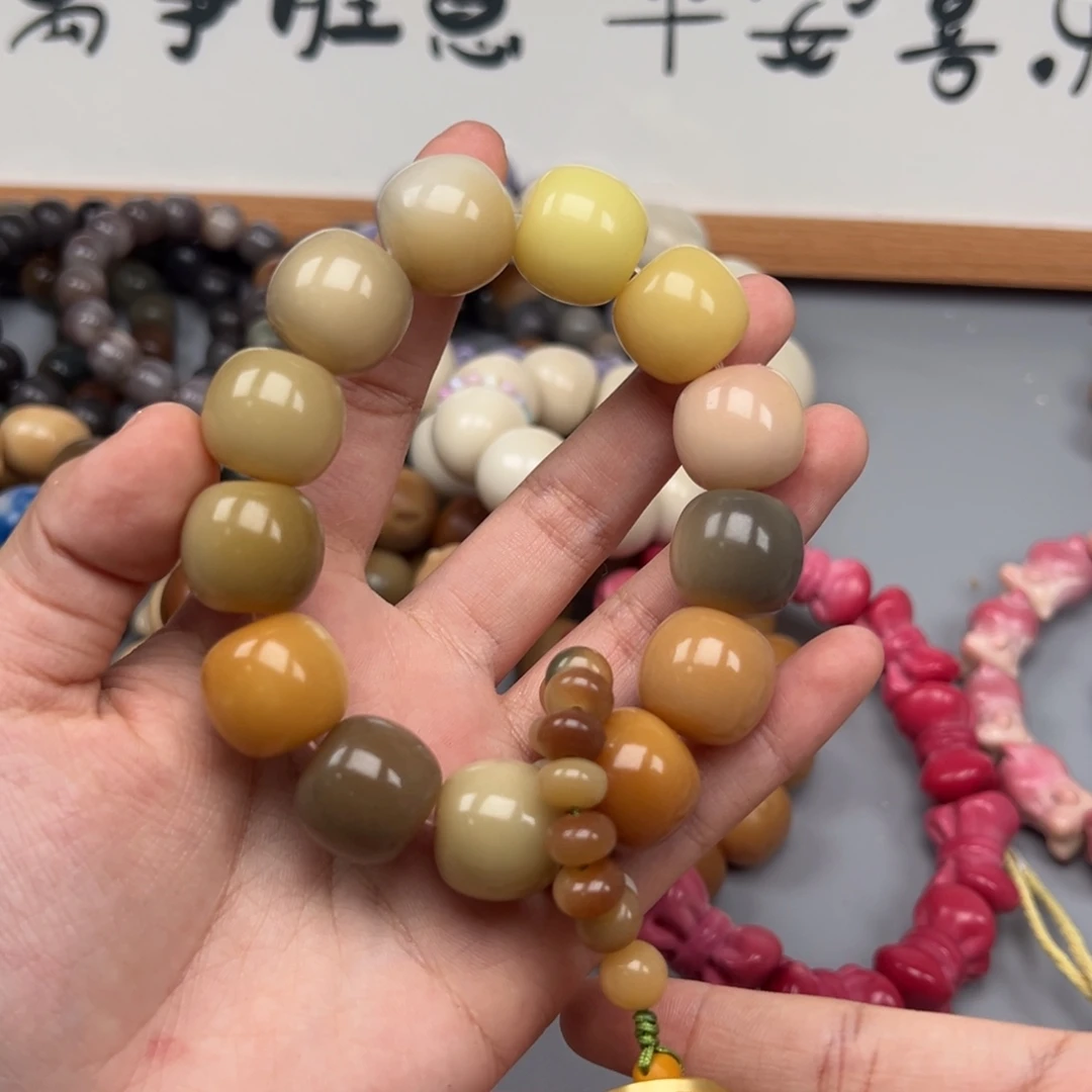 吊坠菩提根/象牙果A556桶珠16-18通货一串随机