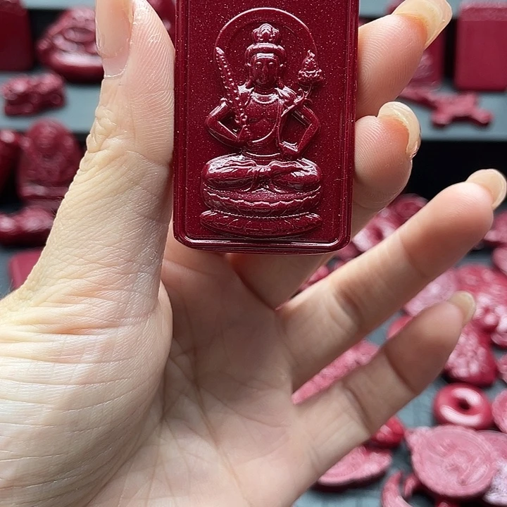 天然辰砂朱砂吊坠