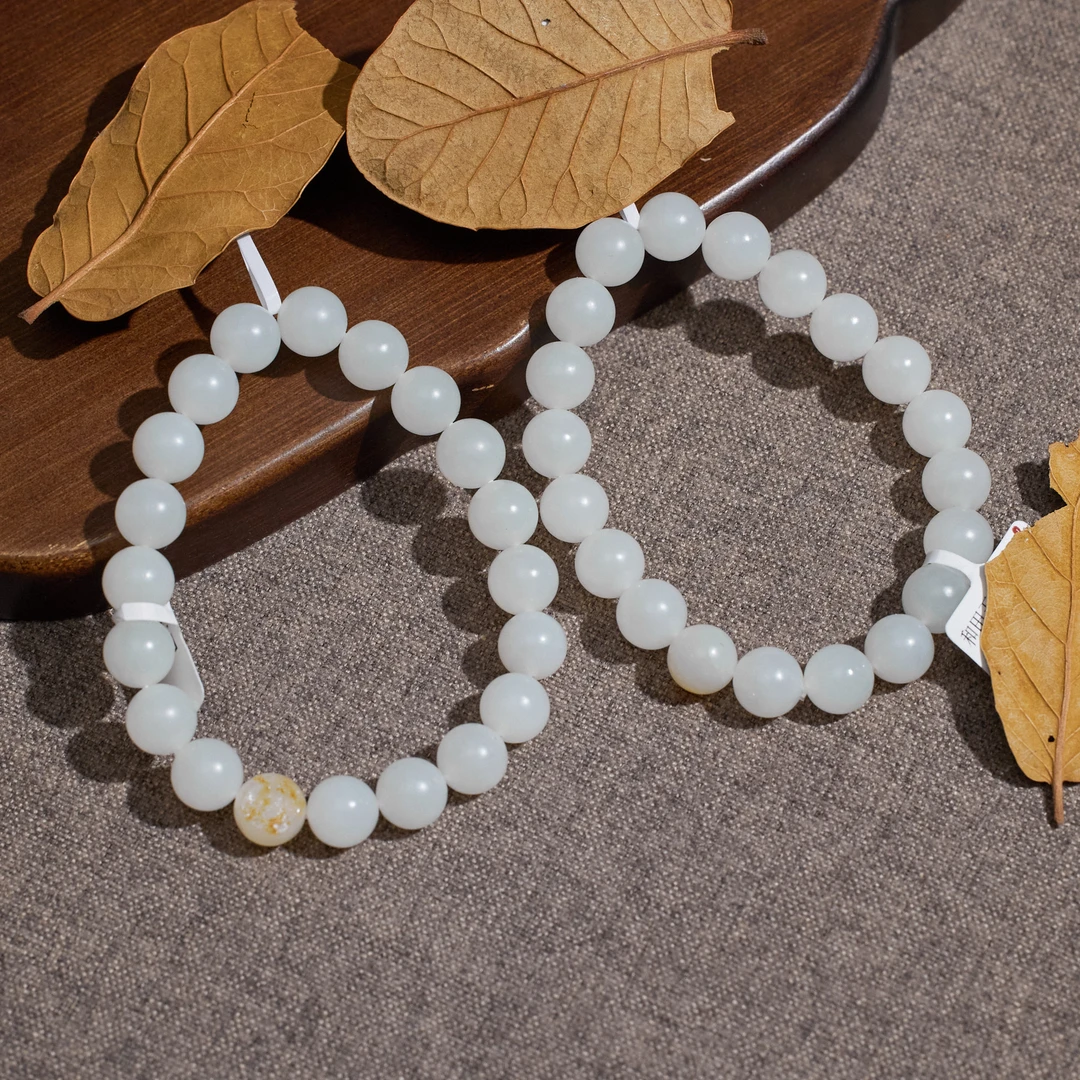 【歪歪】（二）和田玉手串（卡10）（多样性发其一）* G7407