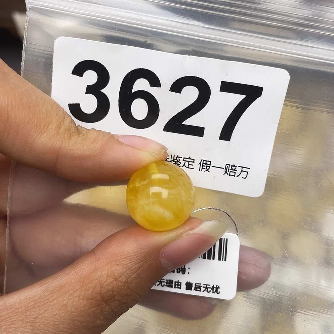 蜜蜡未镶嵌珠宝奇石15