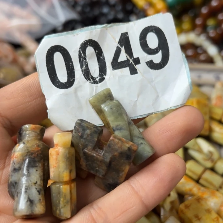 玛瑙/玉髓颈饰未镶嵌雅