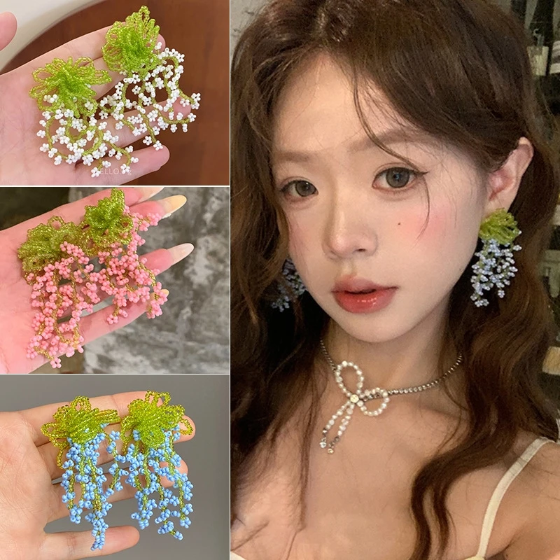 满园春色绿色花朵串珠耳钉女2025春夏新款耳饰品多巴胺流苏耳环