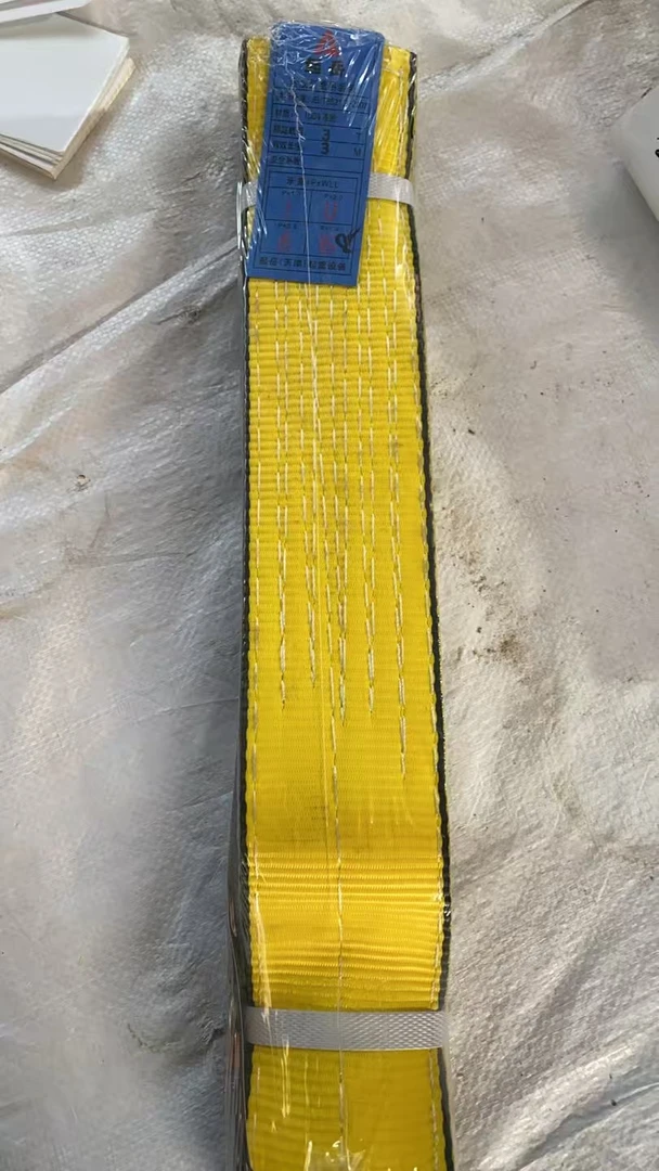 起岳3吨3米起重吊装带   2层加厚7.5公分宽