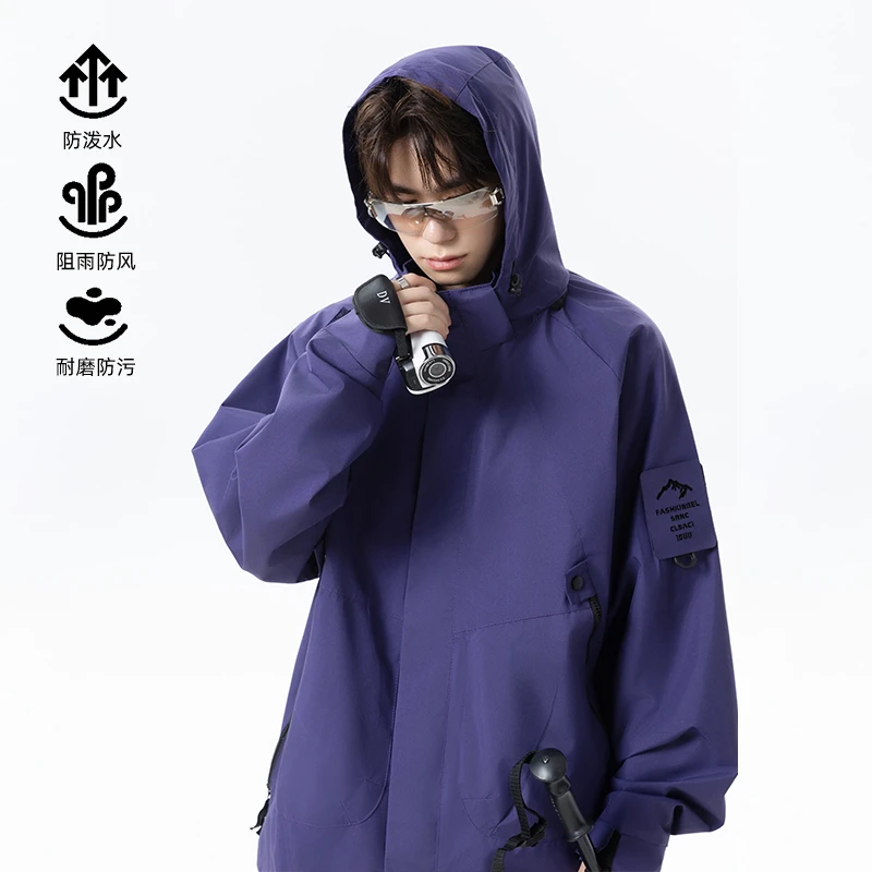 冲锋夹克春秋季新款大码宽松运动连帽外套潮流美式户外登山服夹克