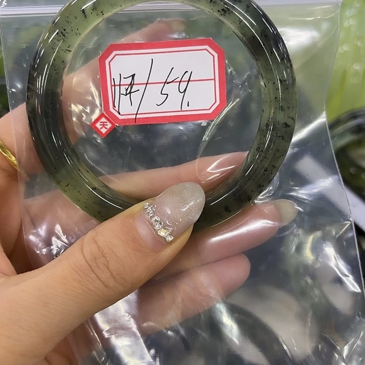 怦****蛇纹石玉未镶嵌岫玉手镯