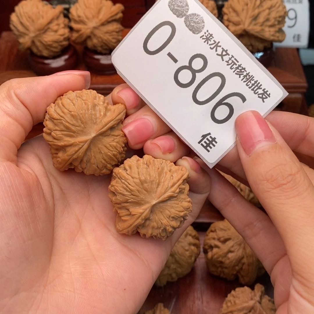把件文玩核桃37龙珠