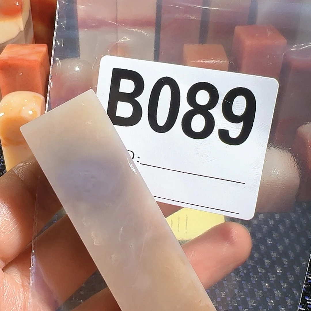 【闪购商品】寿山石印石锦*老挝石