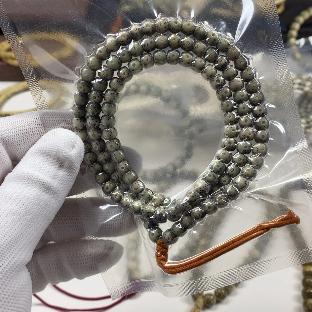 吊坠星月菩提65直切鼓带月