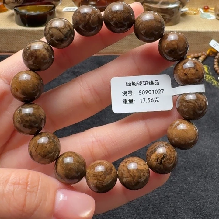 琥珀未镶嵌珠宝奇石12.5mm油根单圈