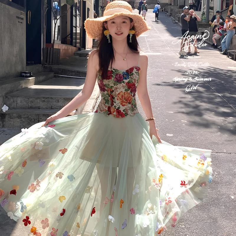 新款提花小吊带背心高腰网纱半身裙两件套女法式气质仙气套装裙子