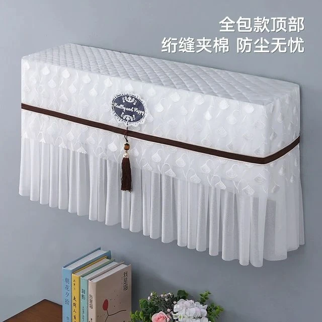 空调防尘罩挡风帘布格力美的奥克斯遮风纱挂式空调挂机通用全包
