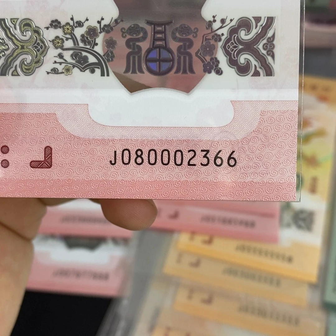 塑料2366。。。。。。。。