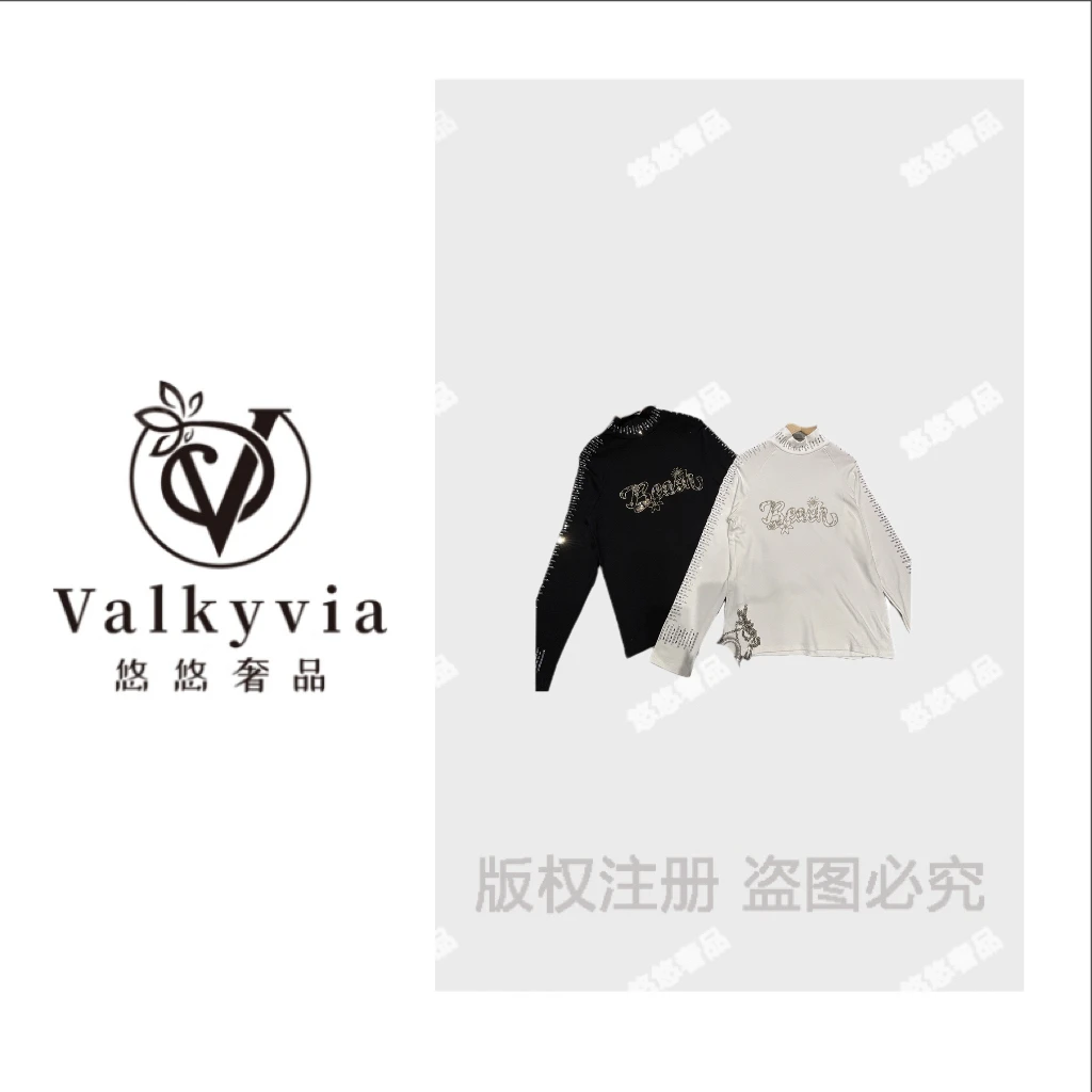 Valkyvia/悠悠奢品烫钻设计感打底上衣秋季T25097T