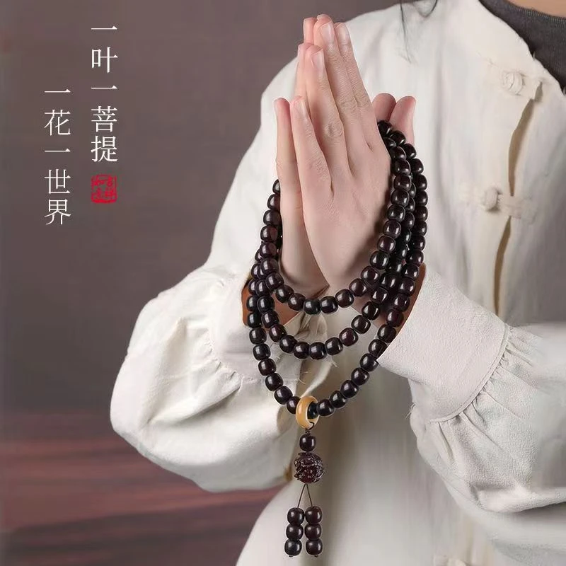 108颗溏心老料中式国风天然菩提醒狮款手持手链手串【赠盘玩袋子】
