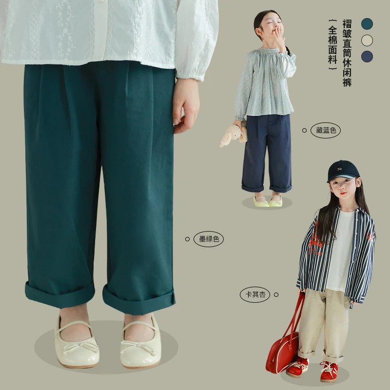 utouto大耳象女童三色褶皱直筒休闲裤2025春季新款儿童2403700