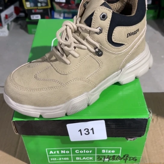 织物37尺码编号131瑕疵处理介意勿