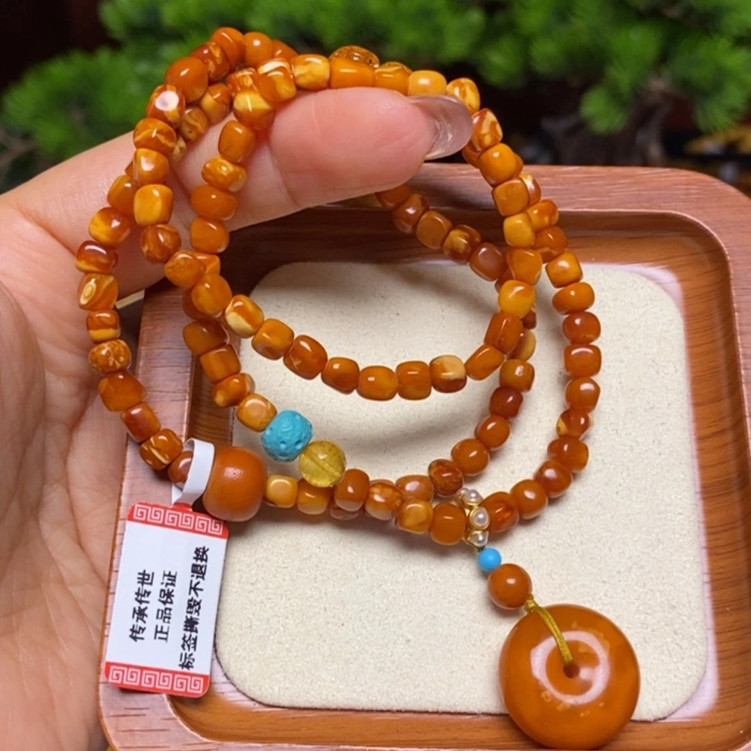 【闪购商品】手链蜜蜡未镶嵌手串