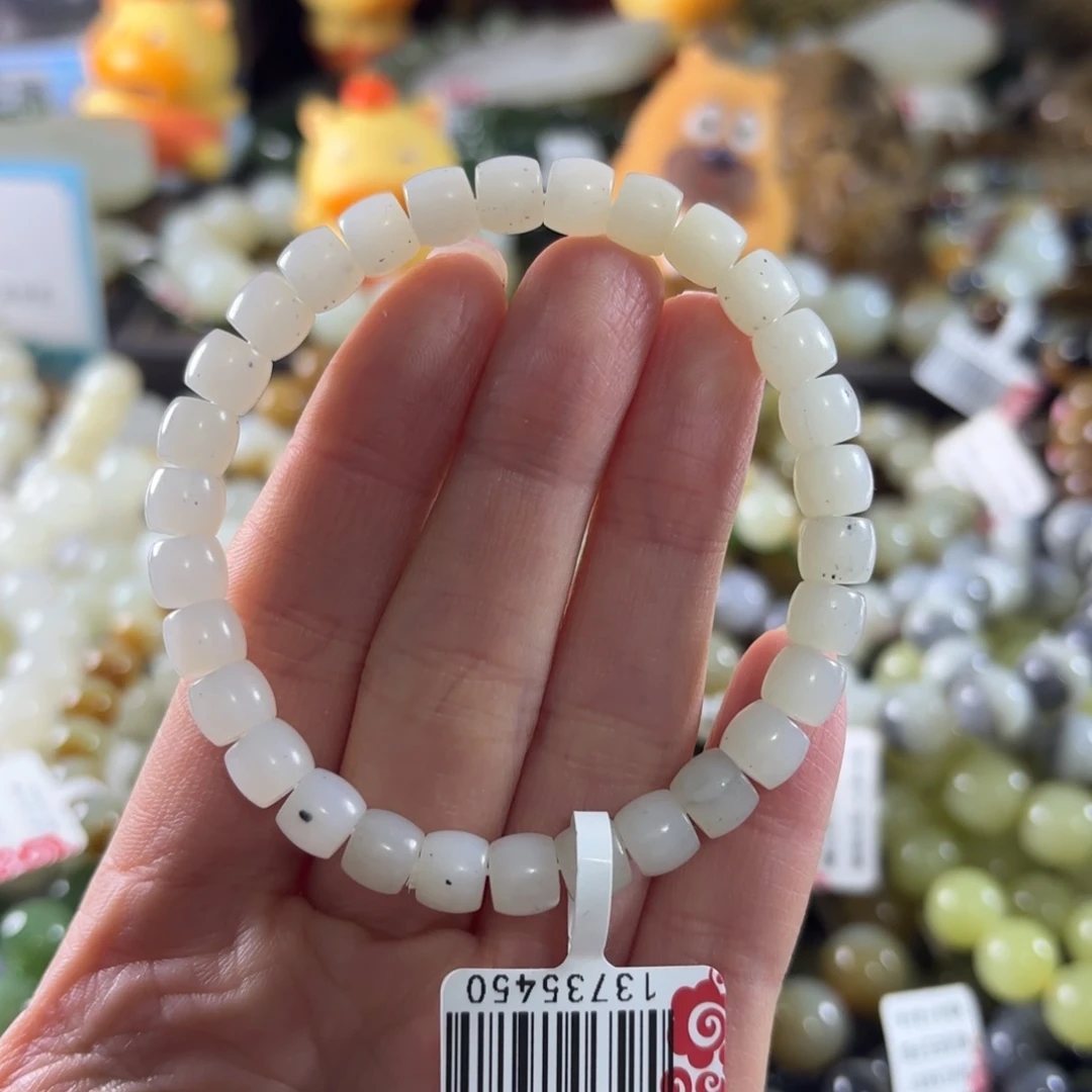 和田玉未镶嵌手串112