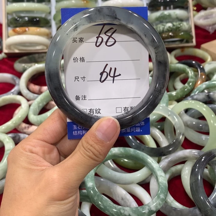 未镶嵌蛇纹石玉手镯68