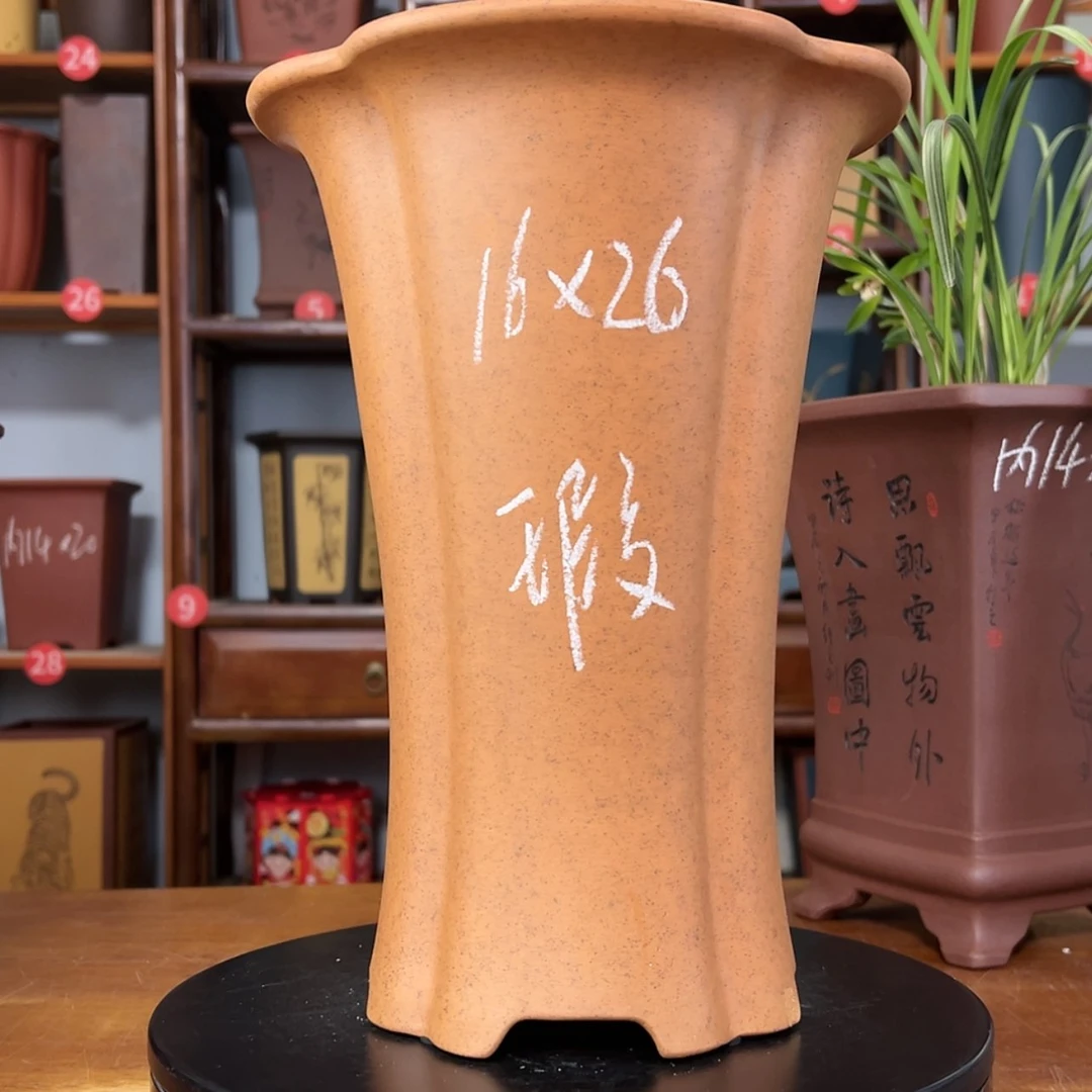 【闪购商品】紫砂花盆微瑕周之夏精品紫砂花盆