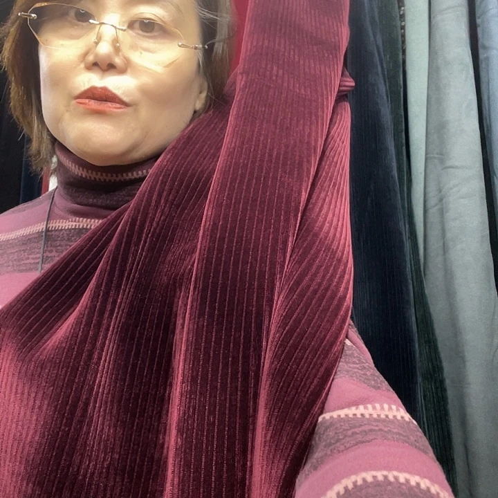 酒红加绒宽条1.1米面料