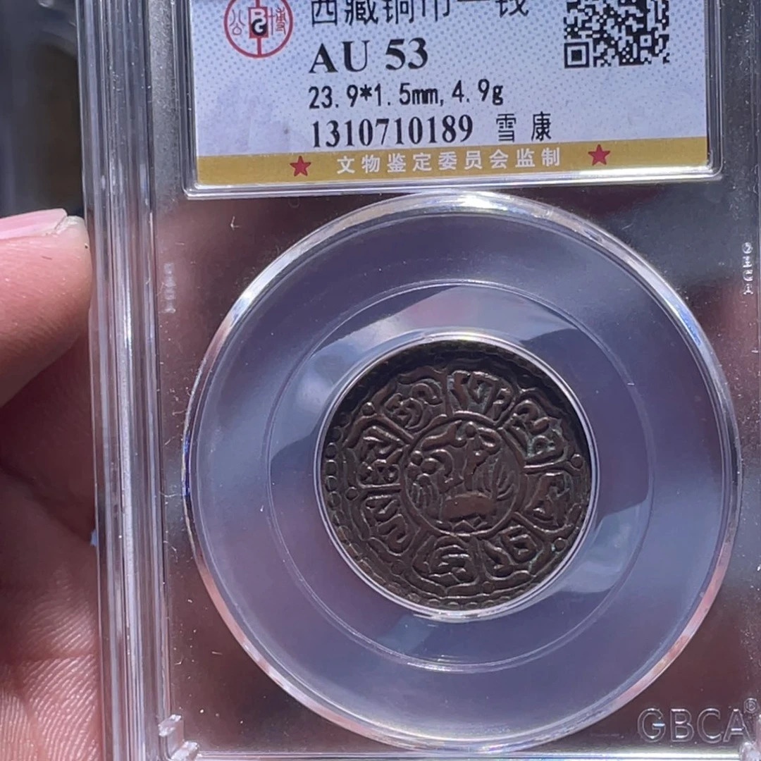 金属江南收藏江南喜0189