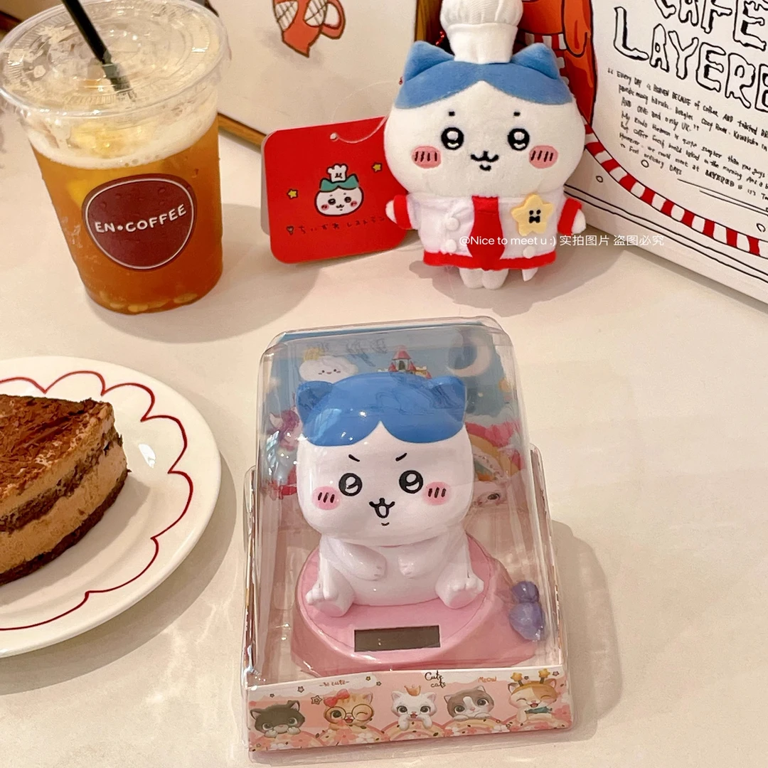 太阳能可爱熊摇头摆件日系可爱吉伊卡哇点头公仔汽车装饰品礼物