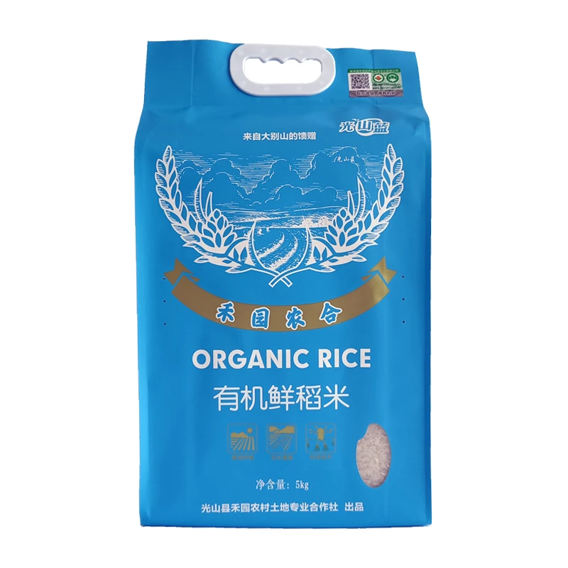 禾园农合光山蓝长粒香长粒香大米有机大米真空包装农场风光直发