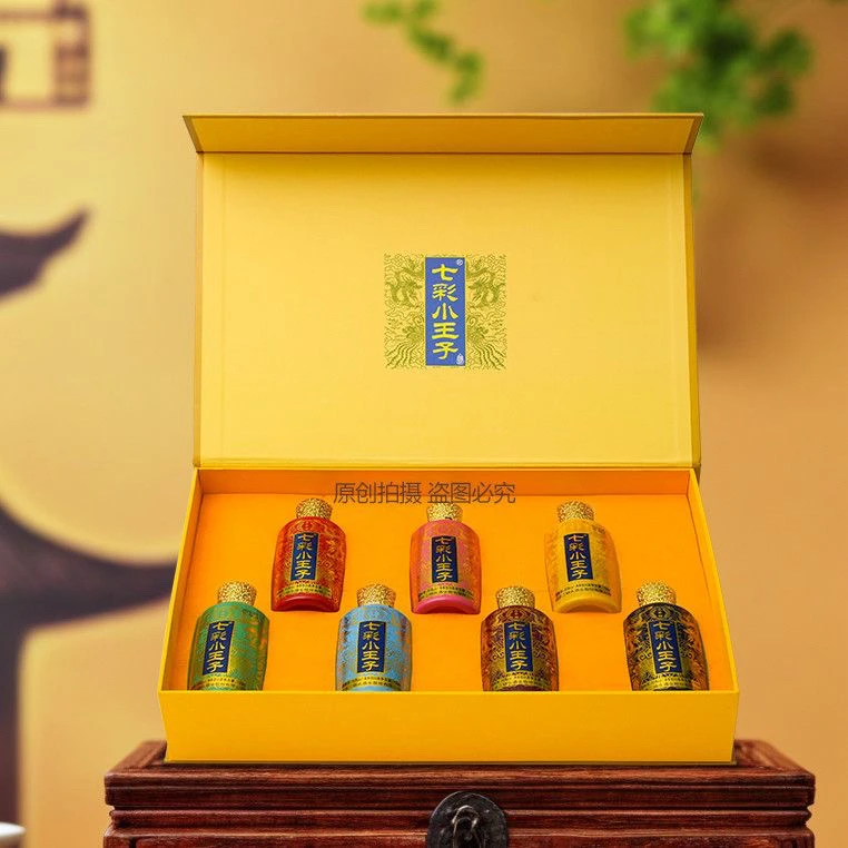 永丰北京二锅头七彩小王子1箱x5盒x35瓶150ml46度