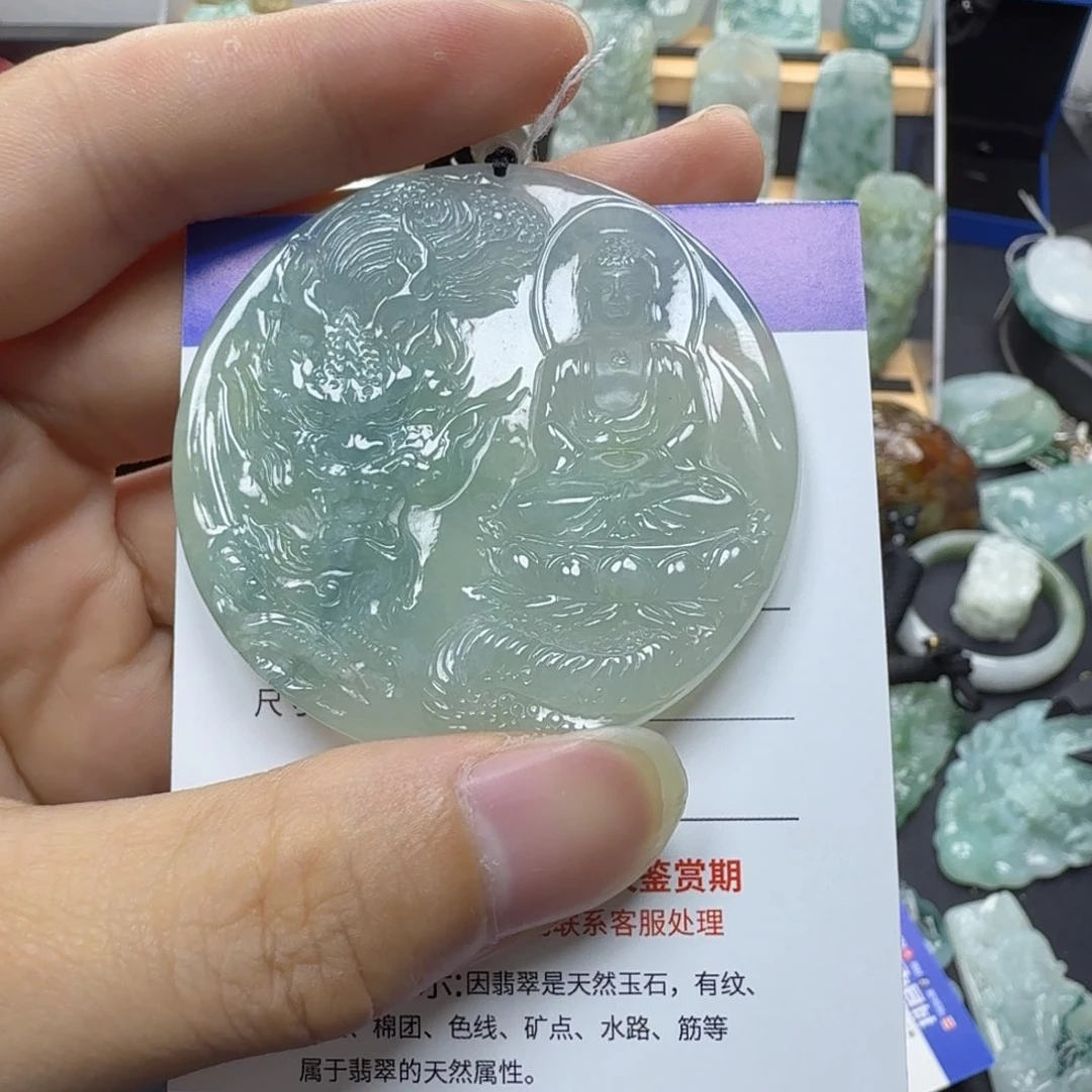 D***l翡翠未镶嵌颈饰缅甸a货翡翠