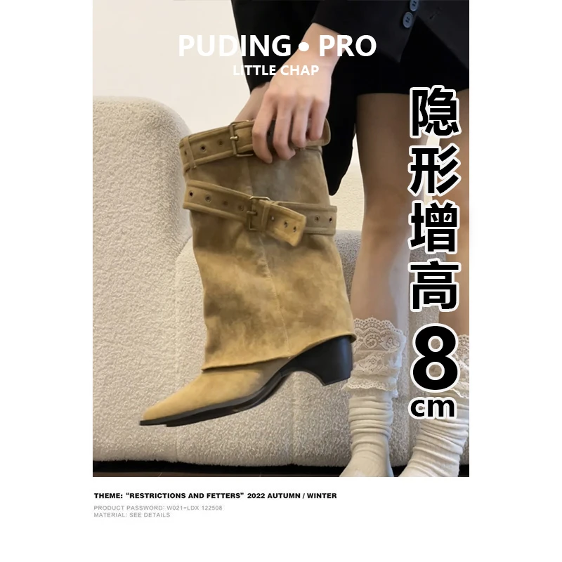 真皮版~内增高小个子法式西部牛仔靴女秋冬新款尖头铆钉骑士短靴