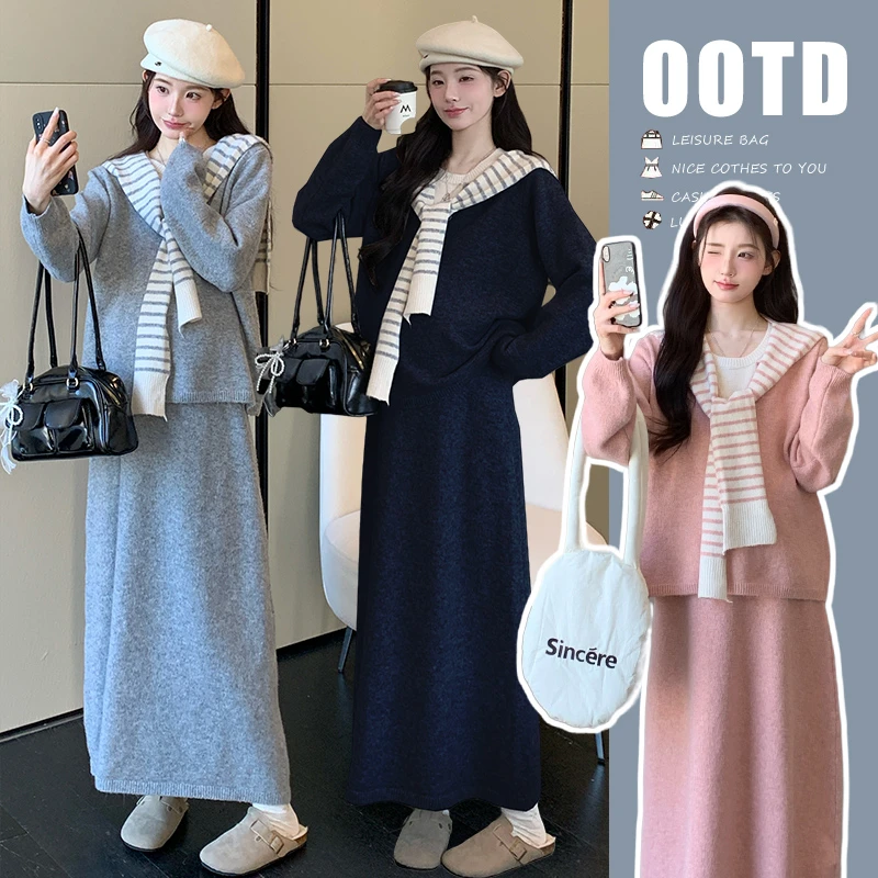 { 十一 }孕妇装2025秋冬新款假两件设计感披肩套头上衣半身裙套装