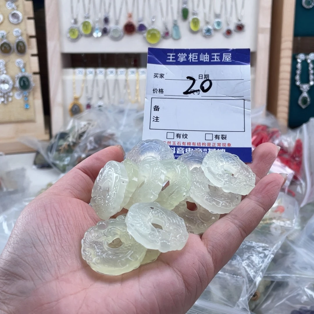 未镶嵌岫玉吊坠吊坠多样性，发一件
