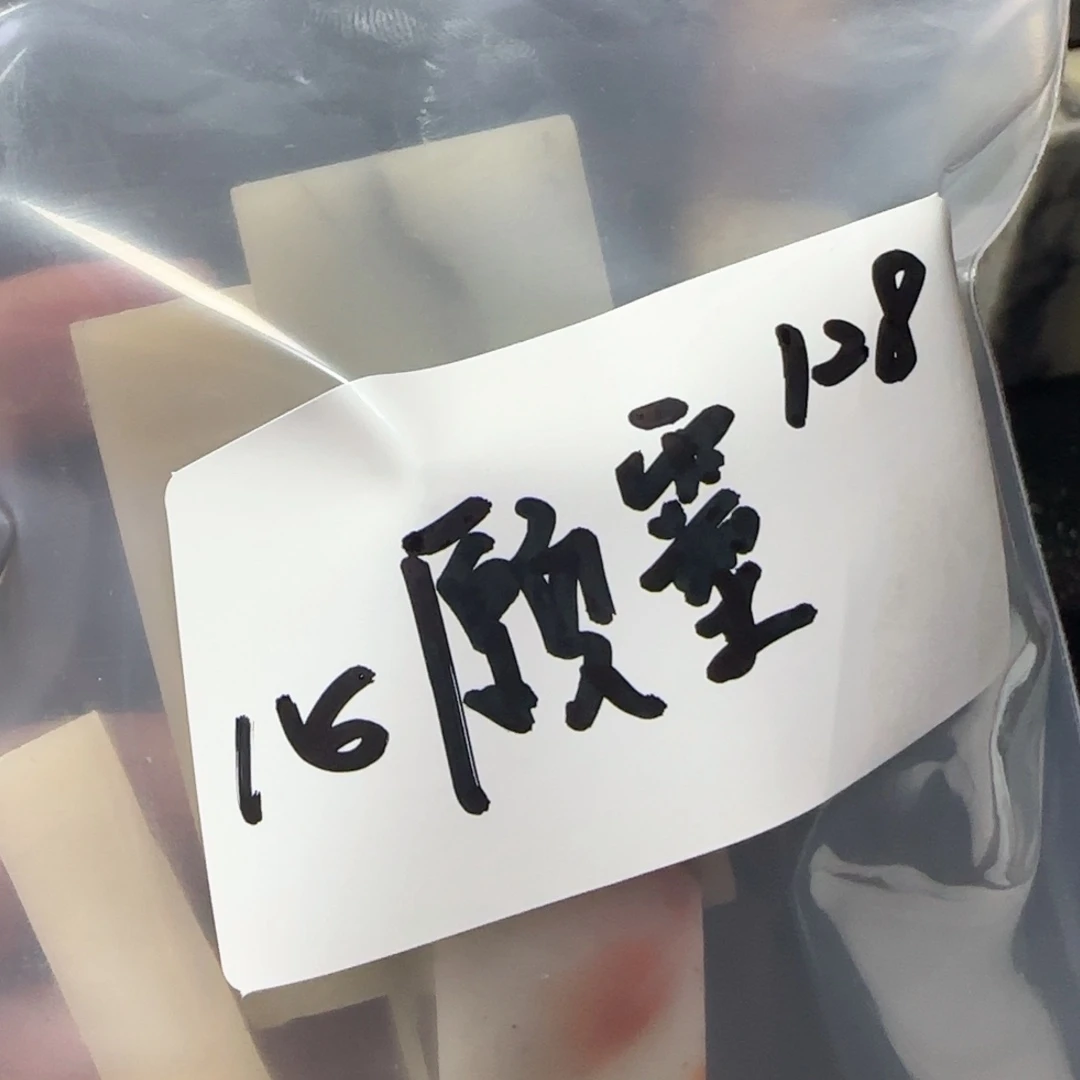 心***.寿山石壽山石壽山石