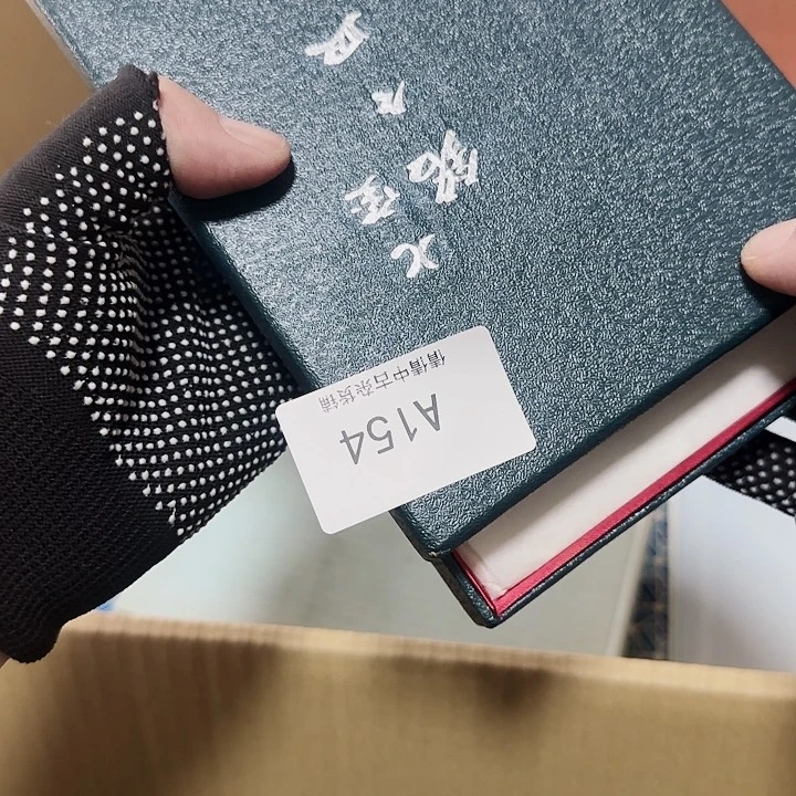 肖*儿易州中古海外严选