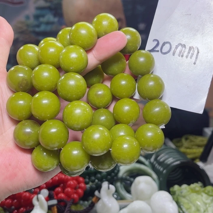 蛇纹石玉手串多样性发货未镶嵌