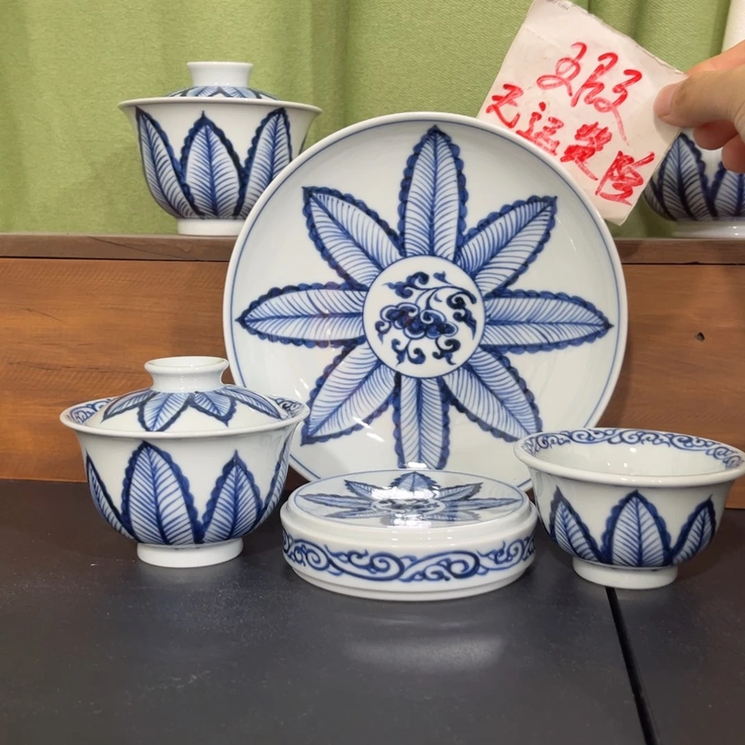 青花仿元芭蕉叶四件套