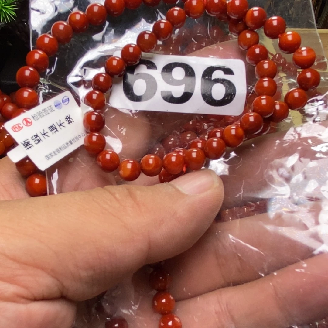 欣***蹈未镶嵌手链南红玛瑙