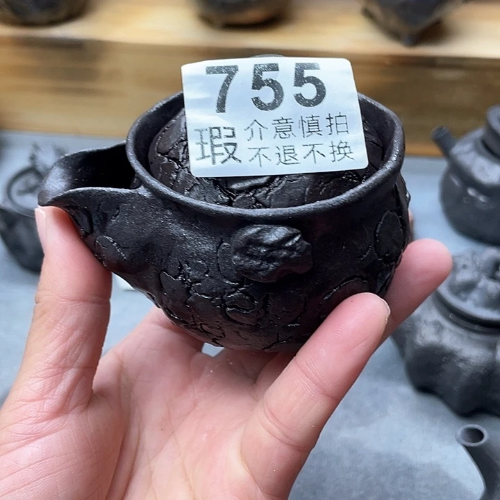 柴烧柴器的茶器福利