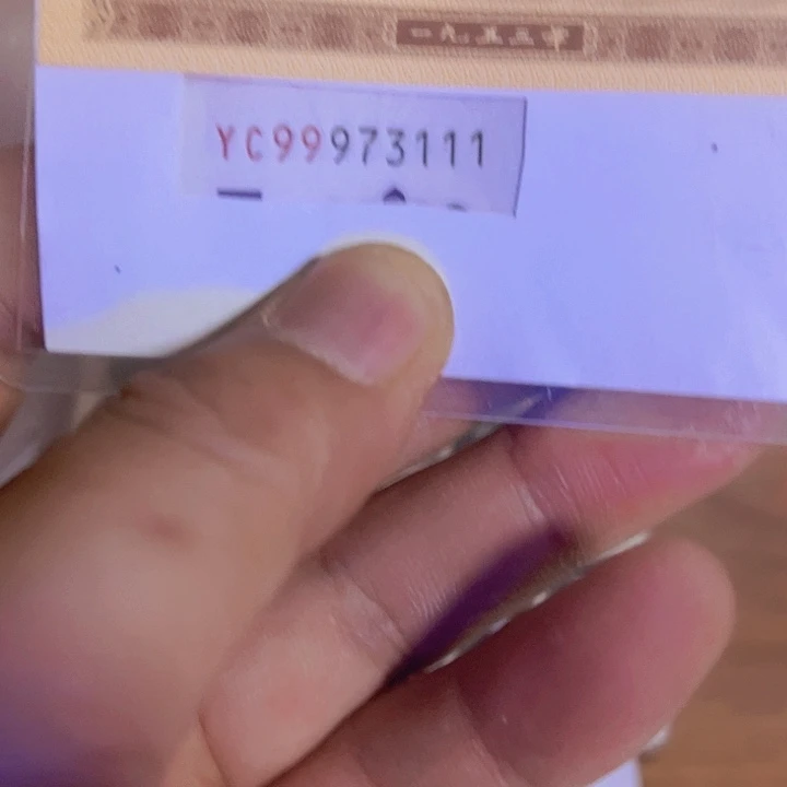 思***悠2059997311100000000000