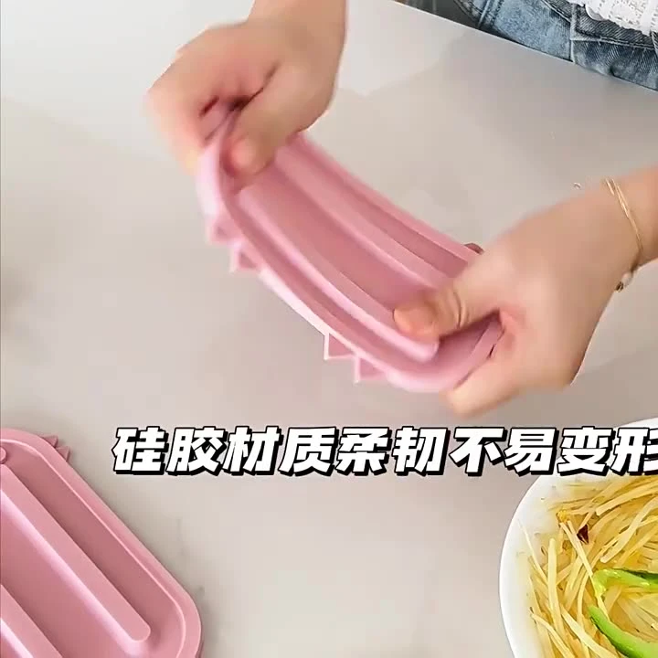 硅胶台面式锅盖垫厨房灶台多功能收纳防滑垫免打孔防霉用品