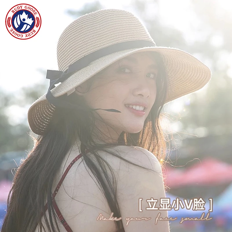 RUDY GOOSE草帽女夏季旅游海边百搭遮阳户外露营太阳帽沙滩防晒帽