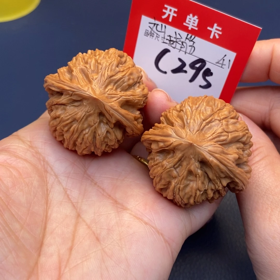 文玩核桃吊坠文玩核桃