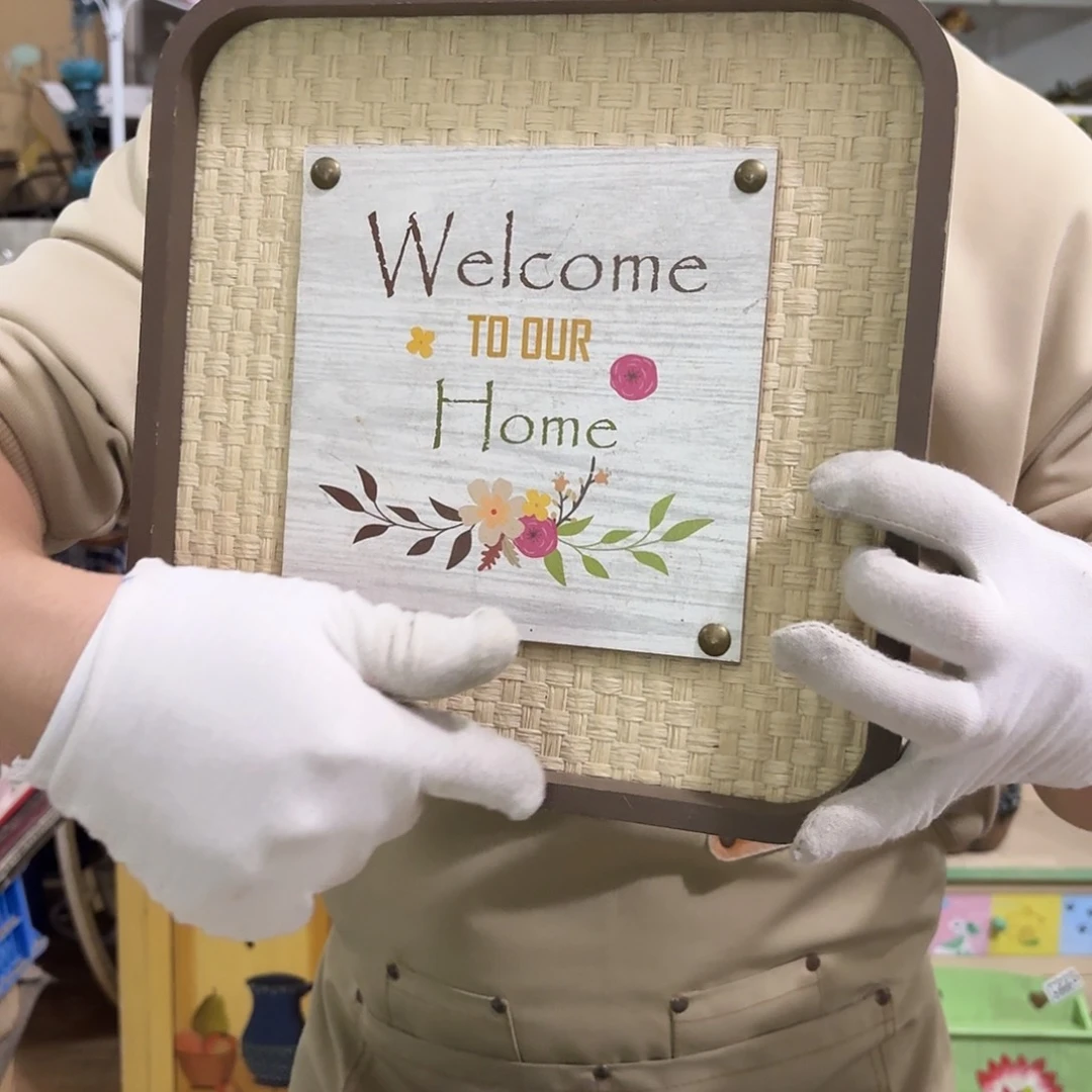 核桃木/黑胡桃（胡桃木）