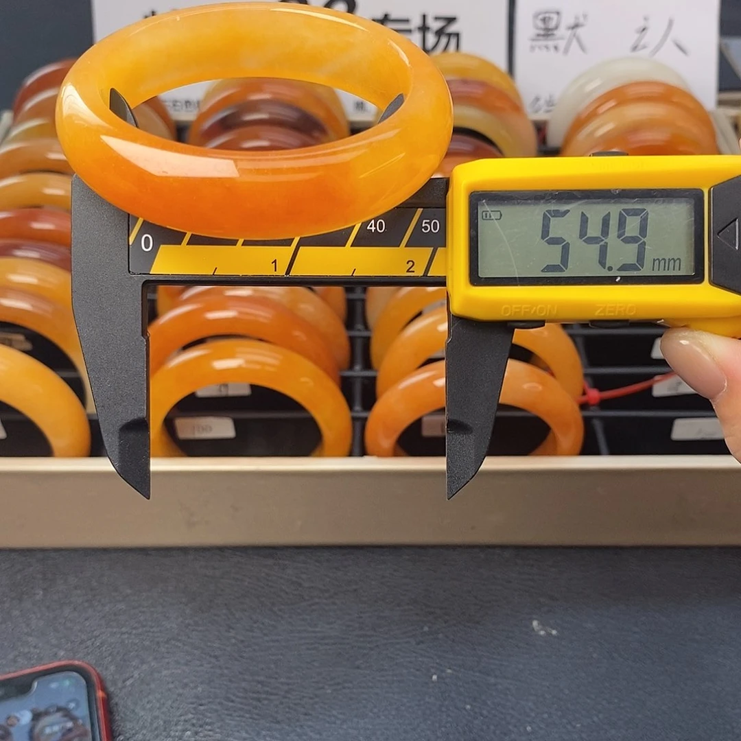 未镶嵌石英质玉（黄龙玉）手镯115号