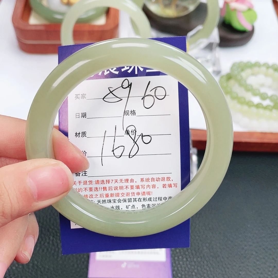 和田玉未镶嵌手镯