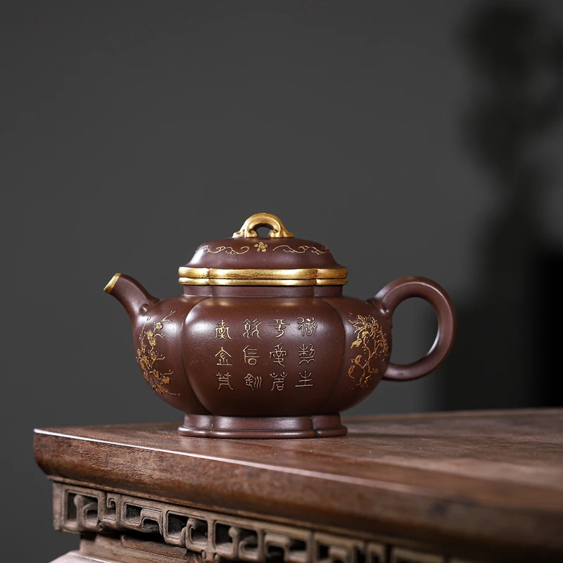 宜兴黄龙山原矿老紫泥笨严款四方壶描金海棠壶泡茶壶大容量纯手工